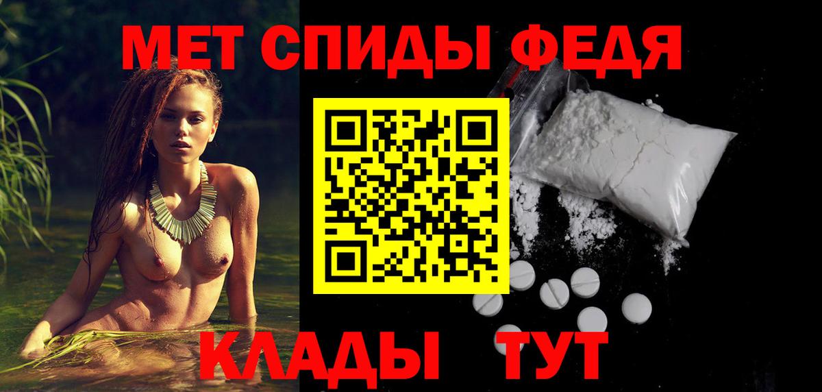 Туймазы  АМФ  Вход с VPN  АМФ VHQ 