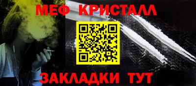 мдпв Ипатово