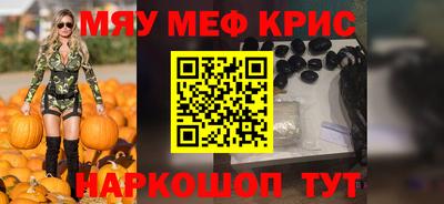 мдпв Ипатово