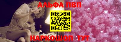 мдпв Ипатово
