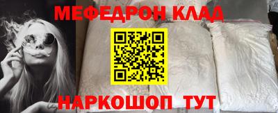 мдпв Ипатово