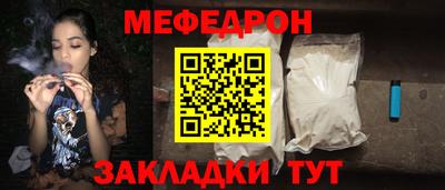 мдпв Ипатово