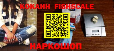 мдпв Ипатово