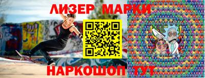 мдпв Ипатово