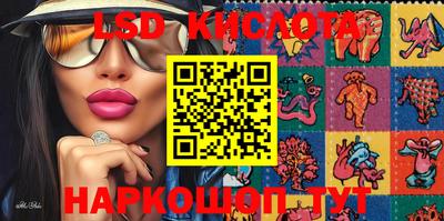 мдпв Ипатово