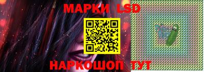 меф Изобильный
