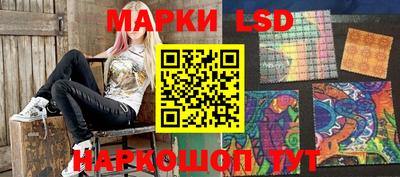 метамфетамин Ирбит