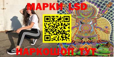 метамфетамин Ирбит