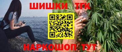 меф Изобильный