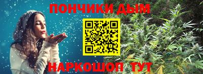 меф Изобильный