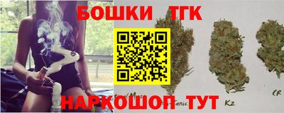 метамфетамин Ирбит
