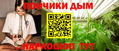 меф Изобильный