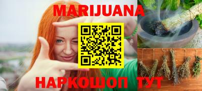 метамфетамин Ирбит