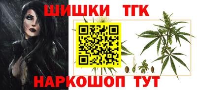 меф Изобильный