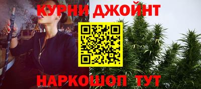 мдпв Ипатово
