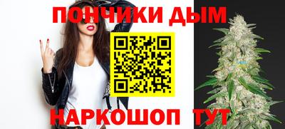 метамфетамин Ирбит