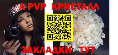 мдпв Ипатово