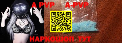 метамфетамин Ирбит