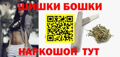 метамфетамин Ирбит