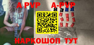 мдпв Ипатово