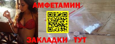 меф Изобильный