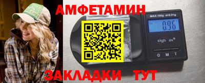 мдпв Ипатово