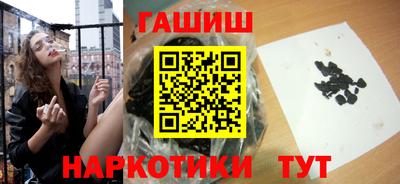 метамфетамин Ирбит