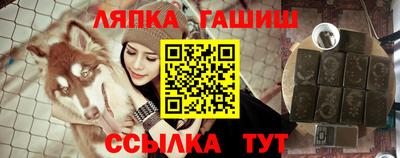 мдпв Ипатово