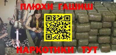 метамфетамин Ирбит