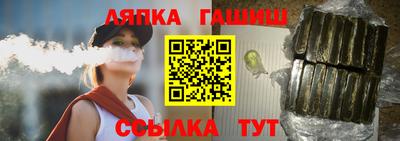 метамфетамин Ирбит