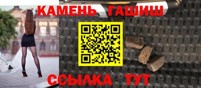 меф Изобильный
