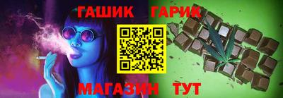 меф Изобильный
