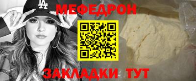 мдпв Ипатово