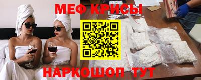 мдпв Ипатово