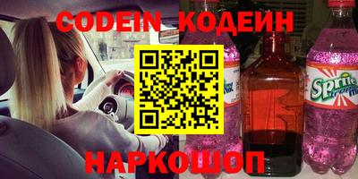 мдпв Ипатово